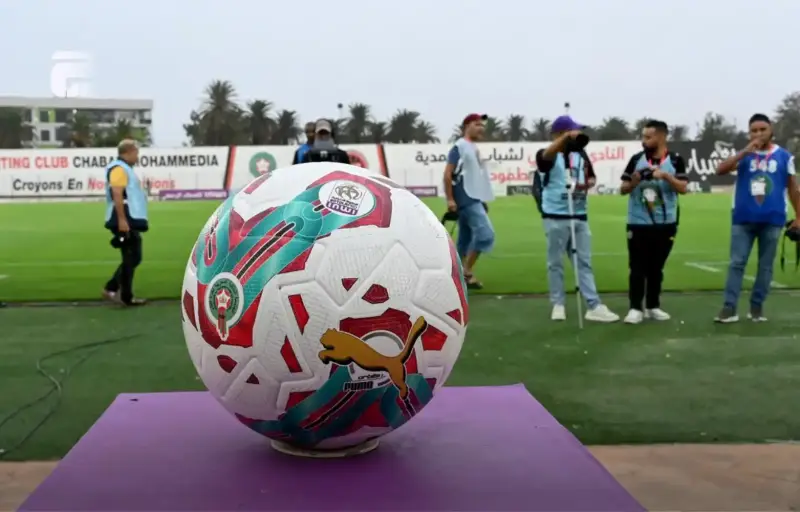 كأس التميز المغربي