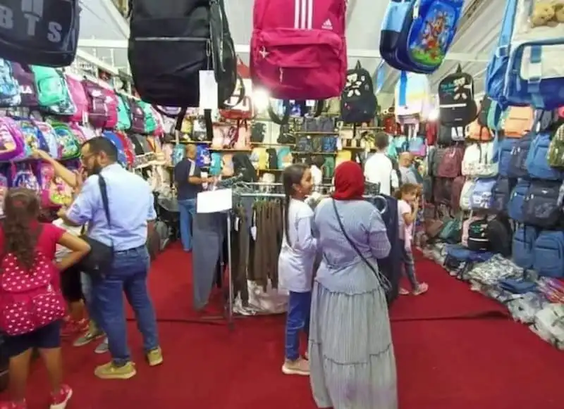 معرض أهلا مدارس
