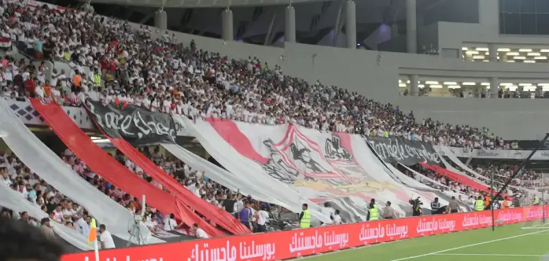 جمهور الزمالك المصري
