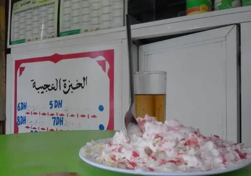 الخبزة العجيبة في الدار البيضاء