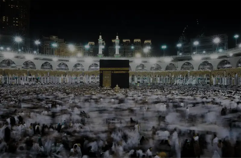 أداء العمرة
