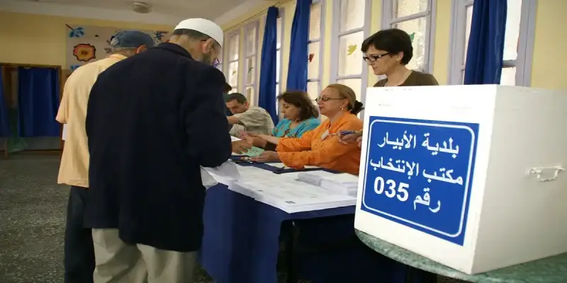 الانتخابات الرئاسية الجزائرية