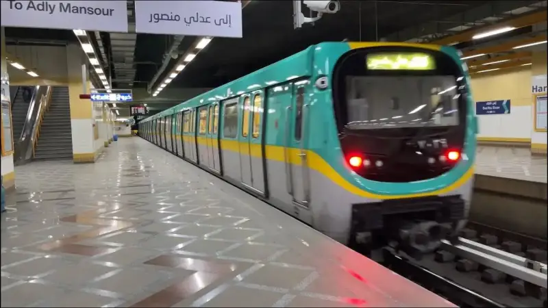 مترو الأنفاق