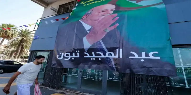الانتخابات الرئاسية الجزائرية