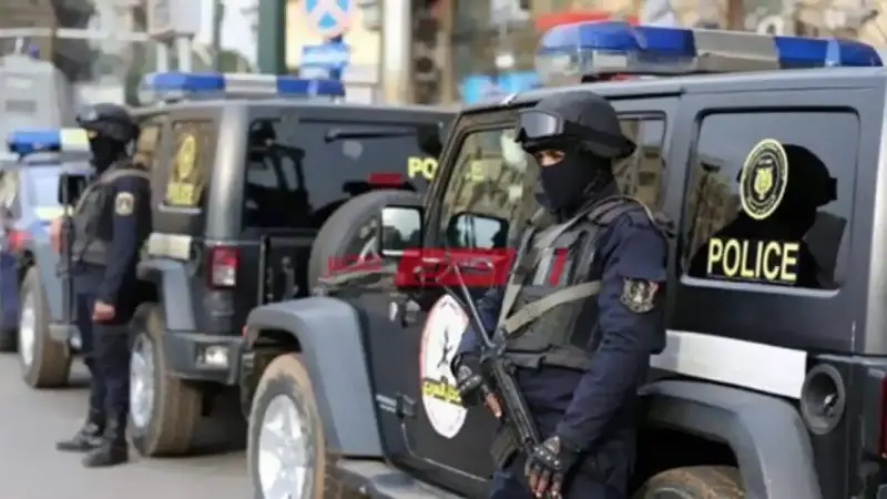 معهد معاوني الأمن