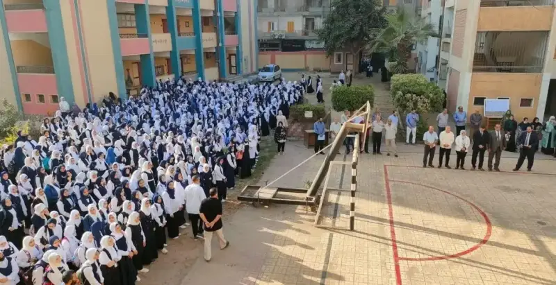 العام الدراسي الجديد