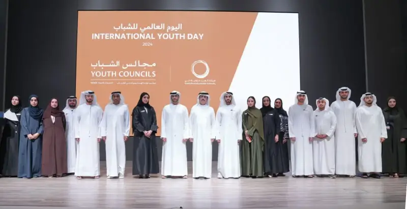 مؤتمر الشباب في الامارات