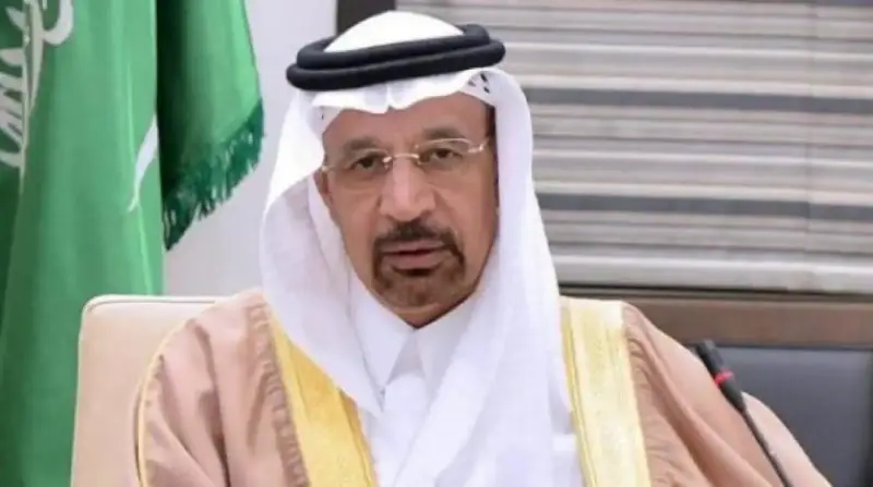 وزير الاستثمار السعودي