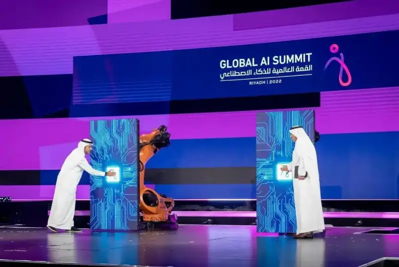 القمة العالمية للذكاء الاصطناعي