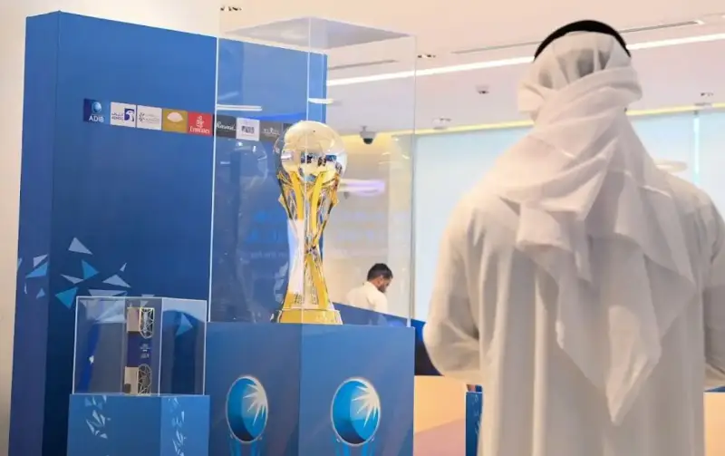 كأس مصرف أبوظبي الإسلامي