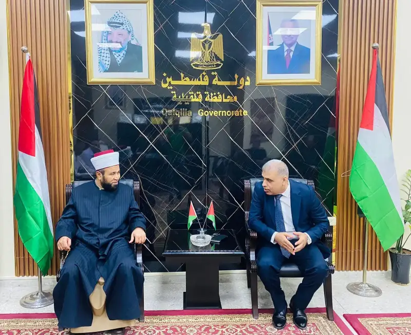 الأوقاف