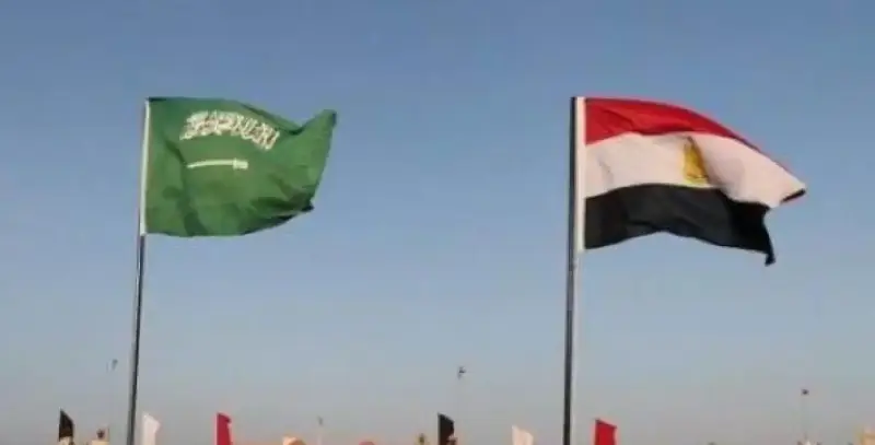 مصر والسعودية