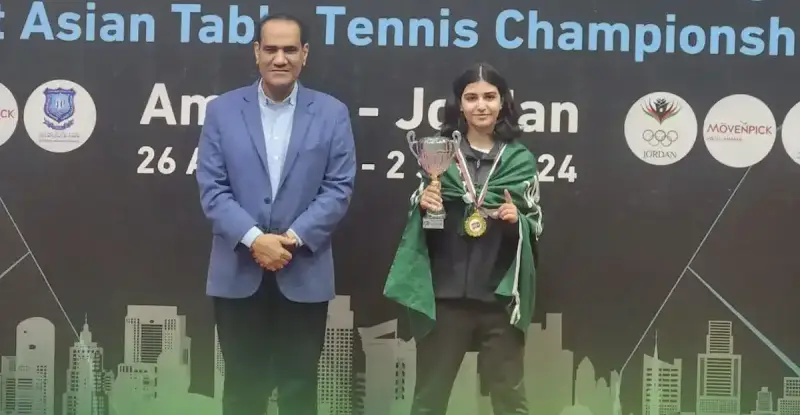اللاعبة السعودية نهال القحطاني