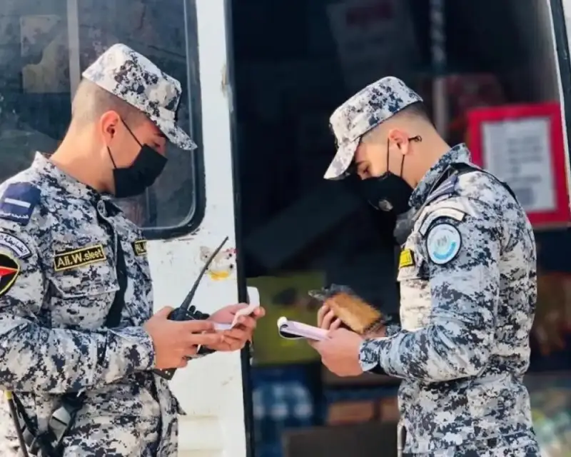 الضابطة الجمركية