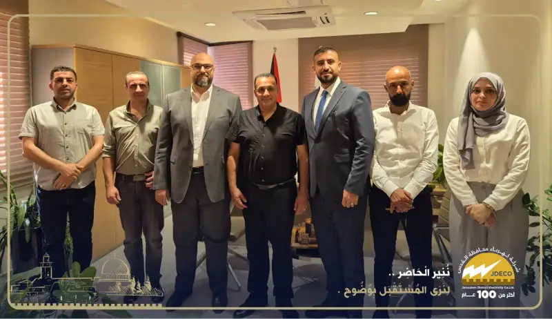 كهرباء القدس