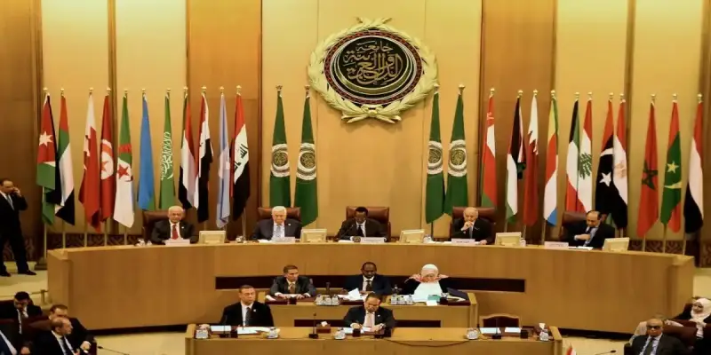 الجامعة العربية