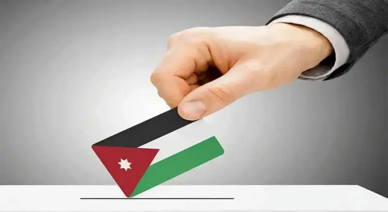 انتخابات الأردن