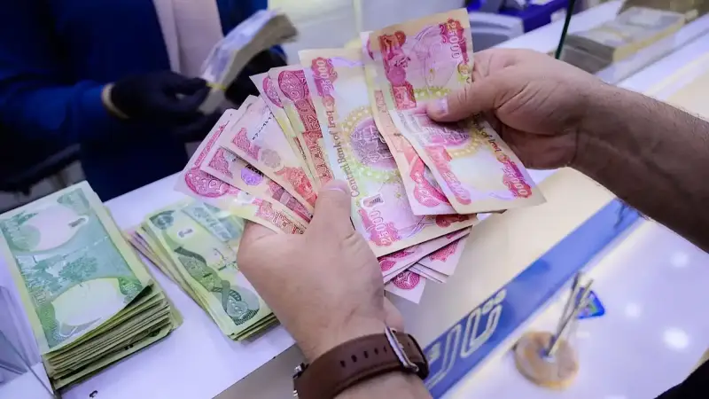 راتب التقاعد بالعراق