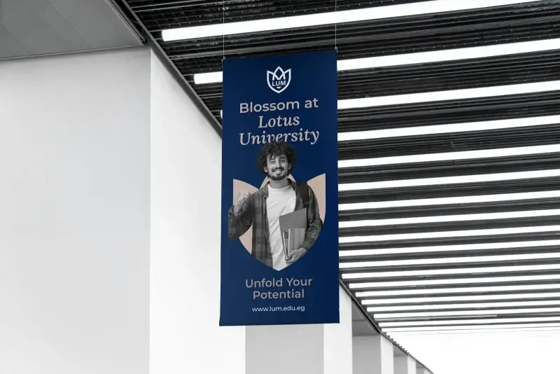 جامعة اللوتس