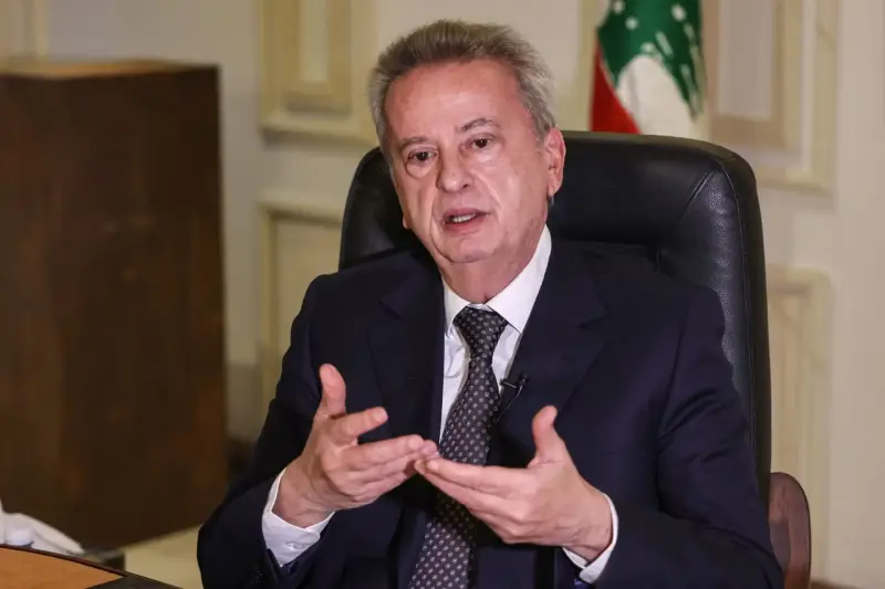 رياض سلامة