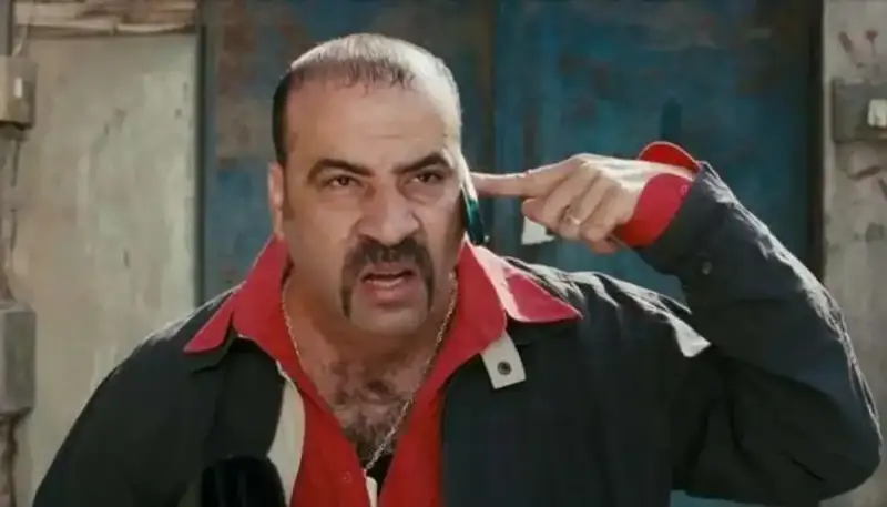 فيلم الدشاش لمحمد سعد