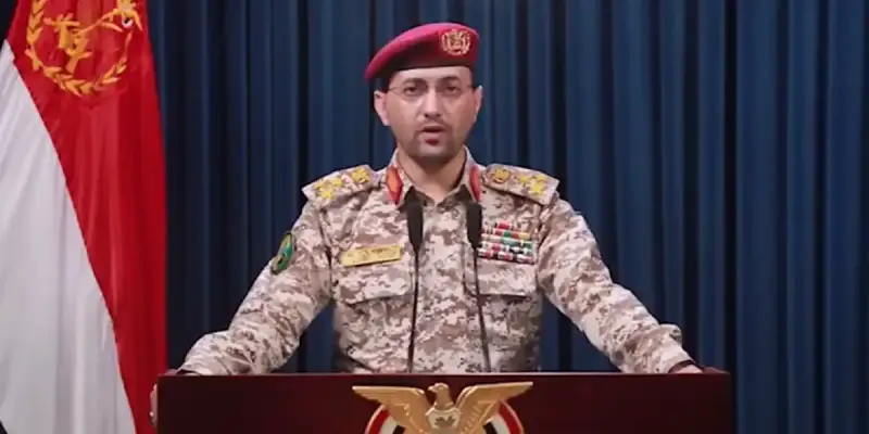 يحيى سريع