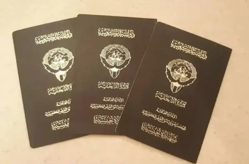 سبب سحب جنسية علاء حسين علي والجويعد والهذال