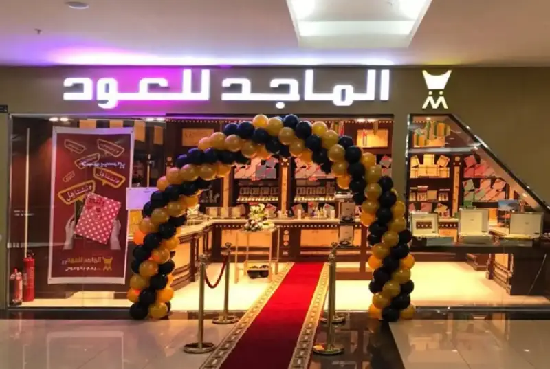 اكتتاب شركة الماجد للعود