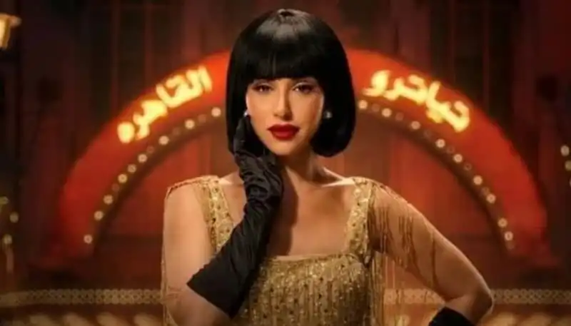 آية سماحة