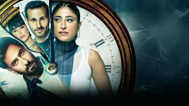 مسلسل فعل ماضي