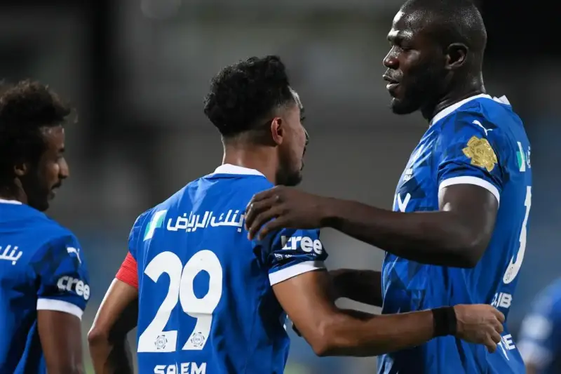 الريان والهلال