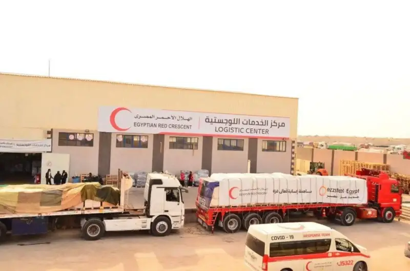 مساعدات