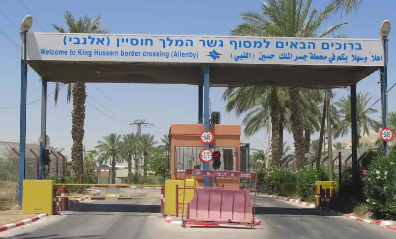 معبر الكرامة