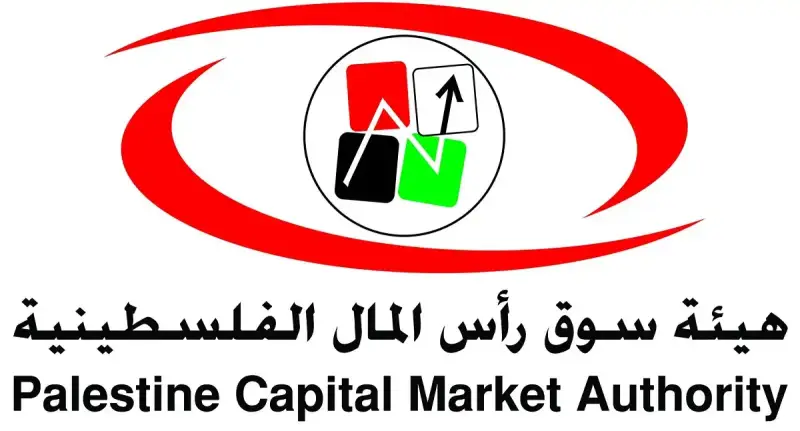 هيئة سوق رأس المال الفلسطينية
