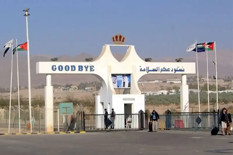 معبر الكرامة