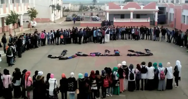 التعليم