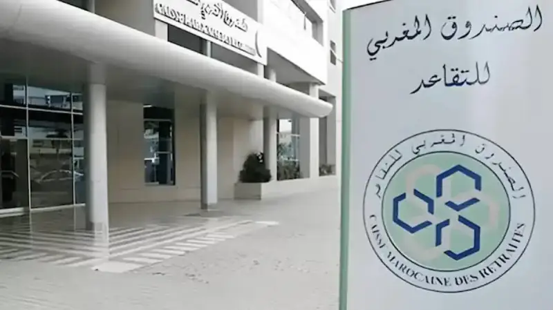 الزيادة في معاشات متعاقدي الصندوق المغربي للتقاعد 2024