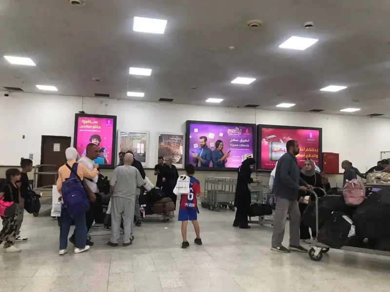 معبر الكرامة