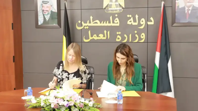 وزيرة العمل