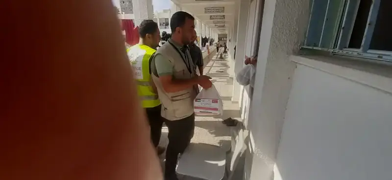 مساعدات