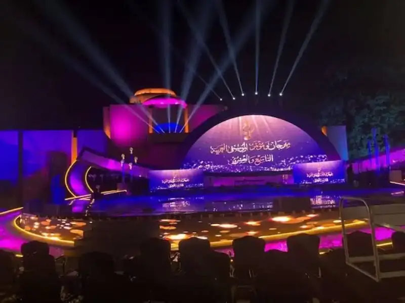 مهرجان الموسيقى العربية 2024