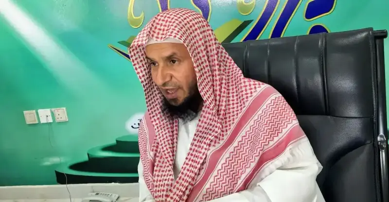 الشيخ عمر العيد