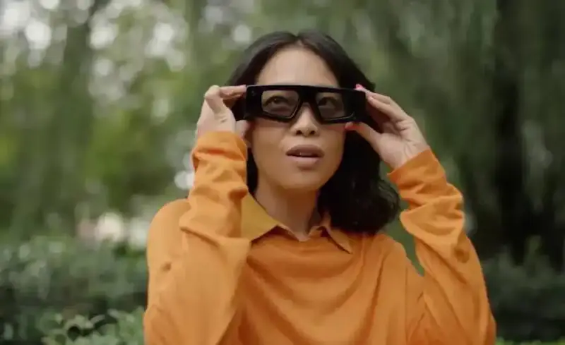 نظارة Spectacles 5