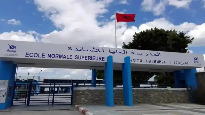 نتائج المدارس العليا للأساتذة بالمغرب