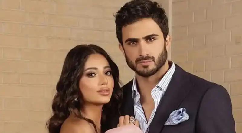 ألكسندر علوم ورحمة رياض