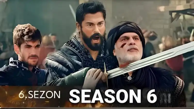 مسلسل عثمان