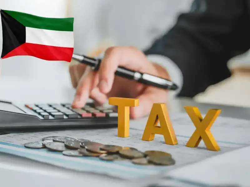 انضمام الكويت لعضوية اتحاد سلطات الضرائب