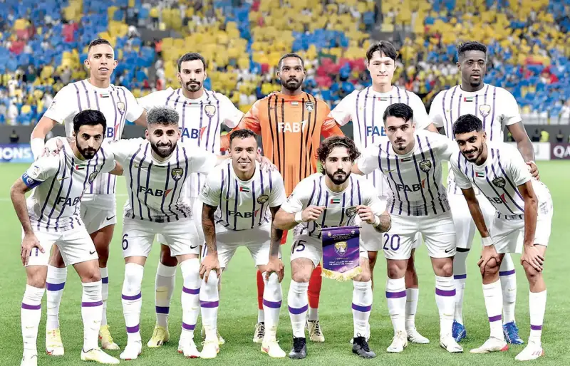 العين وأوكلاند سيتي