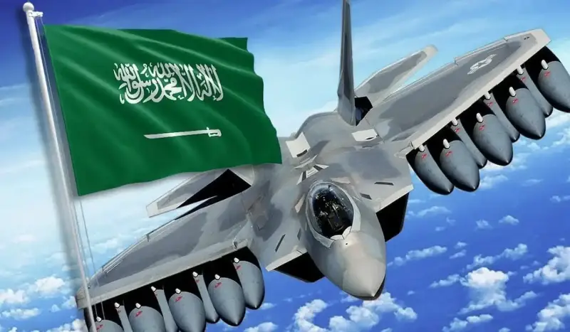العروض الجوية اليوم الوطني 94