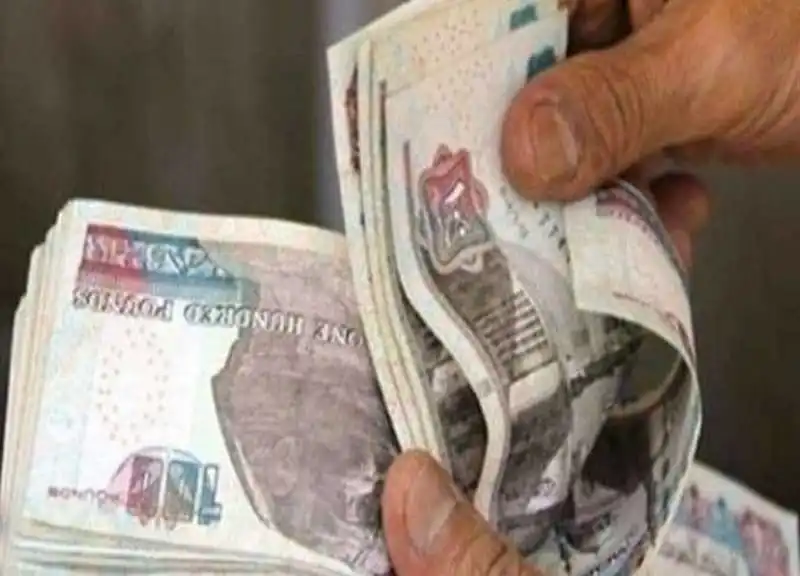 موعد صرف مرتبات شهر سبتمبر 2024 في مصر